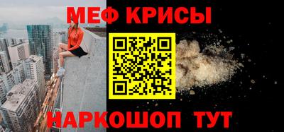 наркотики Бузулук