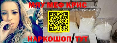наркотики Бузулук