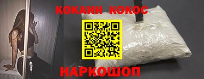 меф VHQ Бугуруслан