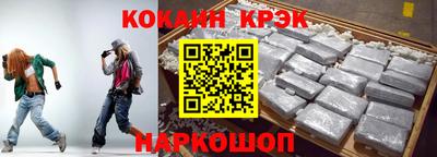 наркотики Бузулук
