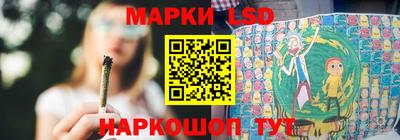 мефедрон VHQ Будённовск