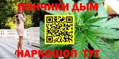 наркотики Бузулук