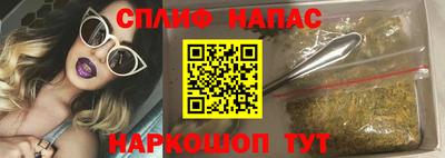 наркотики Бузулук