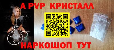 наркотики Бузулук