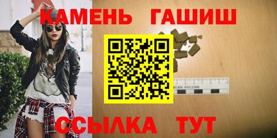 наркотики Бузулук