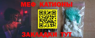 наркотики Бузулук