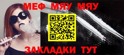 наркотики Бузулук