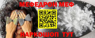 наркотики Бузулук