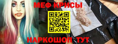 наркотики Бузулук