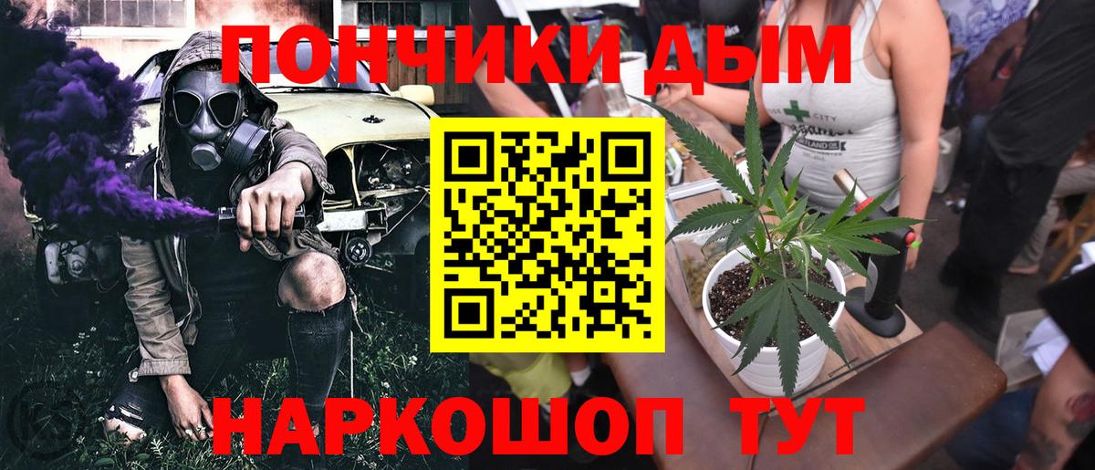 Марихуана ГИДРОПОН  Бошки марихуана ГИДРОПОН  Лангепас  Вход с VPN  Шишки марихуана индика 
